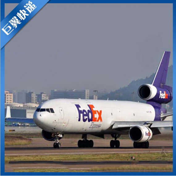 島國(guó)、我來(lái)也，日本專線國(guó)際空運(yùn)！