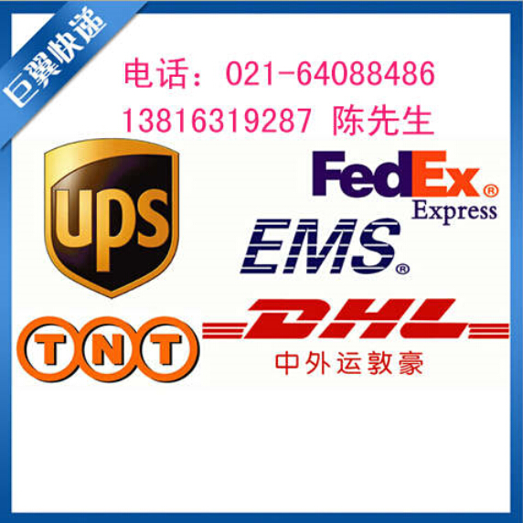 想走就走、無需停留，化學(xué)品出口貨運代理！