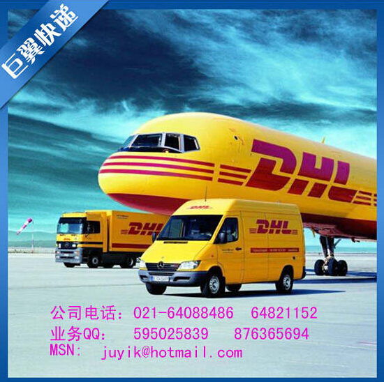 沒有誰能夠阻擋，我對空運的向往，液體國際空運出口！