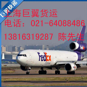 關(guān)于國際物流貨代，這些你須了解