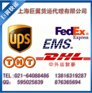 要想化學(xué)品國(guó)際貨運(yùn)相關(guān)事宜得做好！